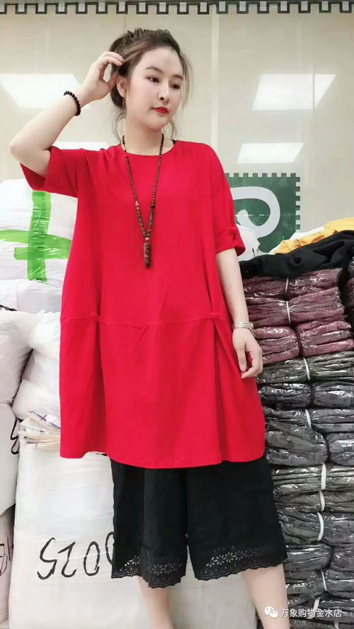 頂級(jí)服飾，伴您清涼過夏
