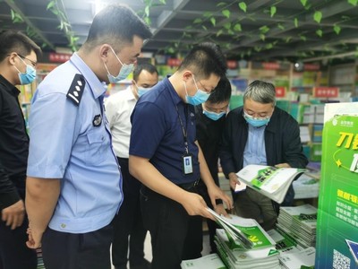 凈化文化市場環境 以市場調查服務全力營造安全健康氛圍