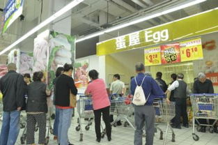 價格實惠品種豐富，農工商超市集團以民生商品服務民生
