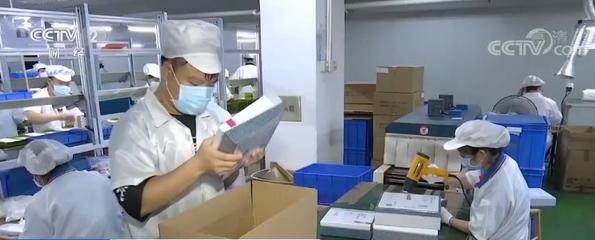 出口轉(zhuǎn)內(nèi)銷 市場(chǎng)調(diào)查服務(wù)如何助力外貿(mào)企業(yè)釋放增長(zhǎng)潛力